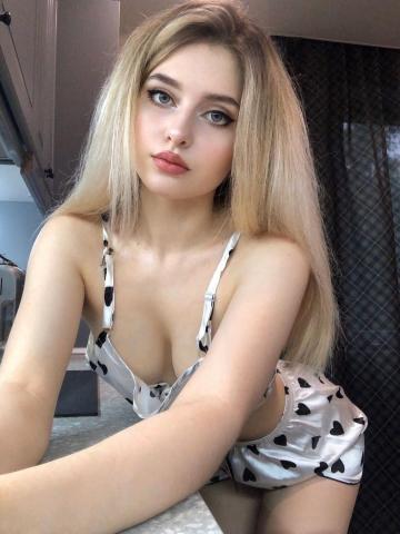 Олеся